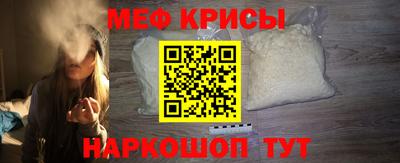 соль курить ск Камышлов