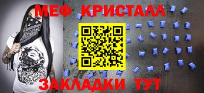 МДМА Канаш