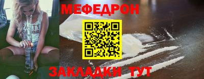 соль курить ск Камышлов