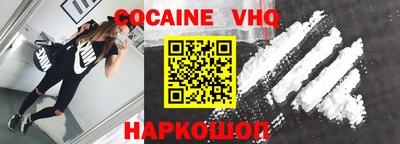 МДМА Канаш