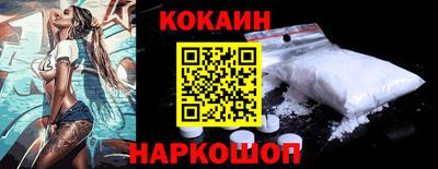соль курить ск Камышлов
