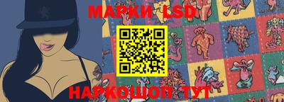 МДМА Канаш