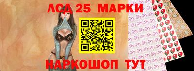 соль курить ск Камышлов