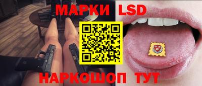 МДМА Канаш