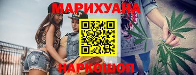 синтетический гашиш Кандалакша