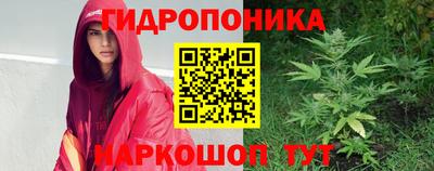 соль курить ск Камышлов