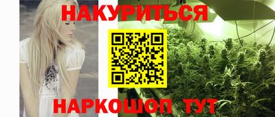 соль курить ск Камышлов
