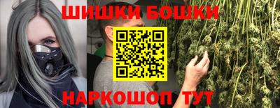соль курить ск Камышлов