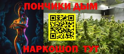 соль курить ск Камышлов