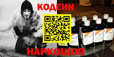 МДМА Канаш