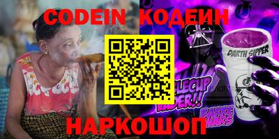 МДМА Канаш