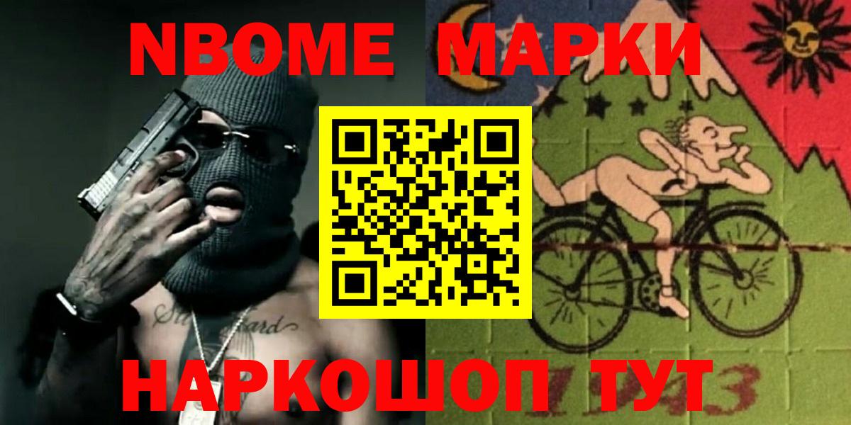 LSD-25 экстази  Лсд 25 экстази ecstasy  LSD-25 экстази кислота  Вход с VPN  Красноярск 